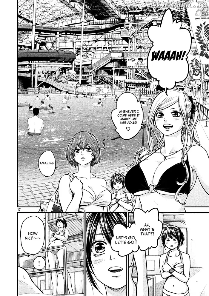Hare Kon Chapter 47 image 16_optimized